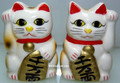 Japanese Fortune Cat Figurine