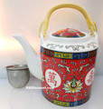 Red Good Fortune Teapot with Strainer