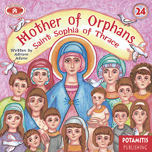 saint sophia mother orphans thrace st kids price oramaworld