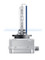Xenon-Vision D1S/D1R Factory HID Replacement Bulbs