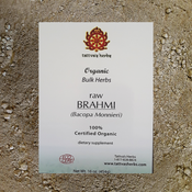 Brahmi (Bacopa) Powder (1 lb)