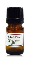 Gul Hina Attar 2.5 ml - “The Flower of Paradise” Scent Promotes Clarity - Unisex Oil Parfume