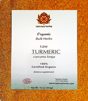 Turmeric Powder  (1 lb)