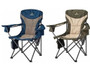 OZTRAIL EXECUTIVE CHAIR
