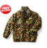 Rainbird Gondwana Compact Rain Coat Jacket Camo - with Free Shipping