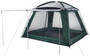 OZtrail Screen Dome with floor and net Mesh protects from insects and mozzies