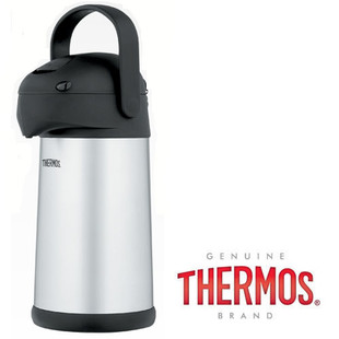 THERMOS 2.5L FLASK