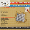 MERIT PRO  4" X 4" WALL REPAIR PATCH - CONTRACTOR 5PK