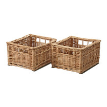 Wicker Baskets (Pair)