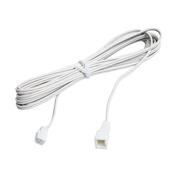 Sensio 2.5m Extension Cable