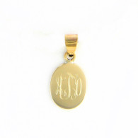 Small Oval Gold-Tone Pendant with Ball on Gold-Tone Rope Chain
