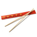 Wood Chopsticks 2800/case