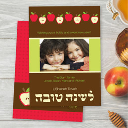 Jewish Rosh Hashanah Cards | Playful Apples
