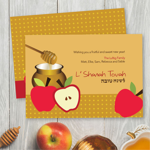 Jewish New Year Cards | Honey And Apples