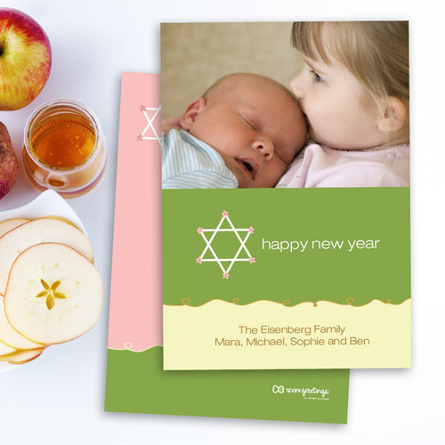 Rosh Hashanah Greeting Cards | Delicate Wishes