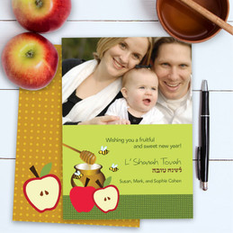 Rosh Hashanah Cards Personalized | Sweet Wishes