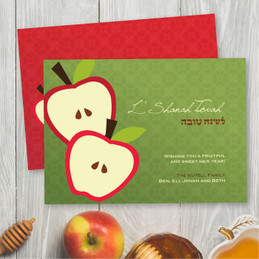 Custom Jewish New Year Cards | Shana Tova Apples
