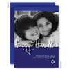 Hanukkah Greeting Card | Hanukkah Star