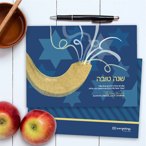 Personalized Rosh Hashanah Photo Cards | Shofar Sounds