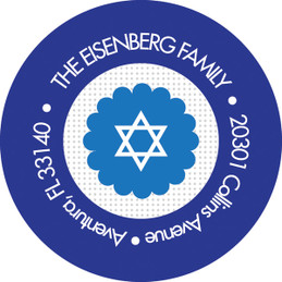Hanukkah Rosettes Address Label