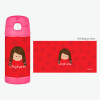 Red Just Like Me Personalized Thermos For Kids