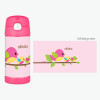 Singing Birds Personalized Thermos For Kids