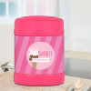sweet and yummy pink ice cream personalized thermos food jar for kids