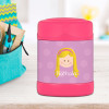 lavender just like me personalized thermos food jar for kids