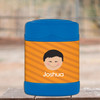 orange just like me personalized thermos food jar for kids