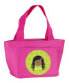 Just Like Me (Green) Kids Lunch Tote