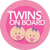 Cute Baby In Car Sticker with Brunette Twin Girls by Spark