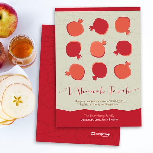 Online Jewish New Year Cards | Pomegranate Rows