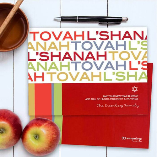 Jewish Holiday Greeting Cards | L'Shana Tovah Wording
