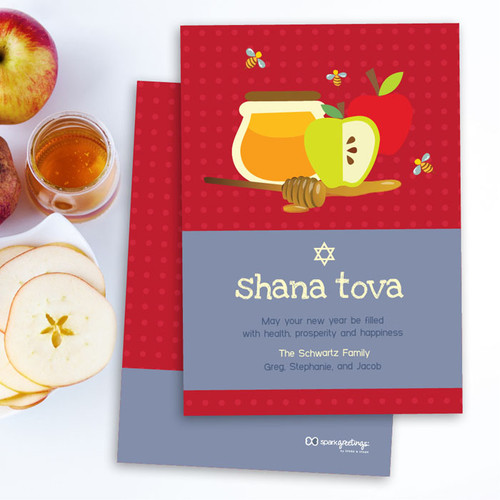 Rosh Hashanah Greeting Cards | Cute Honey & Bees