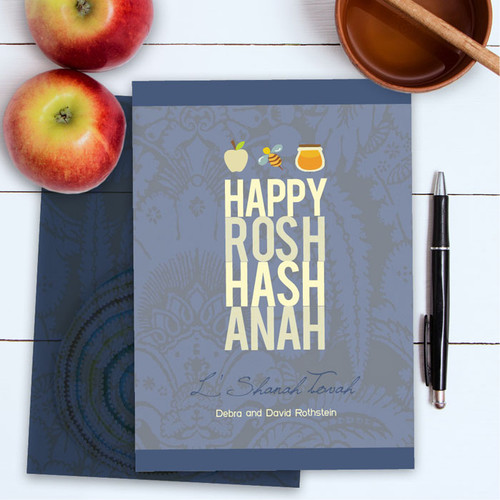 Jewish Rosh Hashanah Cards | Happy Rosh Hashanah