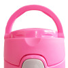 Girly Music Notes Thermos Bottle