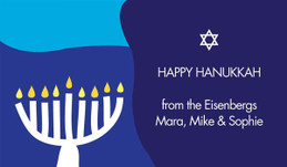 Mosaic With Hanukkah Menorah Hanukkah Calling Cards