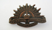 Antique  WW2 Military AIF Australia Rising  Sun  Shoulder  Badge