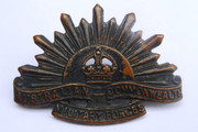 Antique  WW2 Military AIF Australia  Rising  Sun  Shoulder  Badge