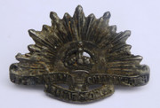 Antique  WW2 Era Military  AIF Australia   Rising  Sun  Shoulder  Badge