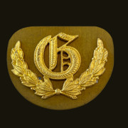 Original 1930s 1940s WW2 Australian Military Army Gunner Qualification Badge 