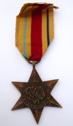 Original  Issued  Unnamed WW2 Commonwealth Military  The African Star  Medal with Ribbon $65au