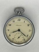 Slim Russian Art Deco  Mechanical Crown Wind Pocket Watch