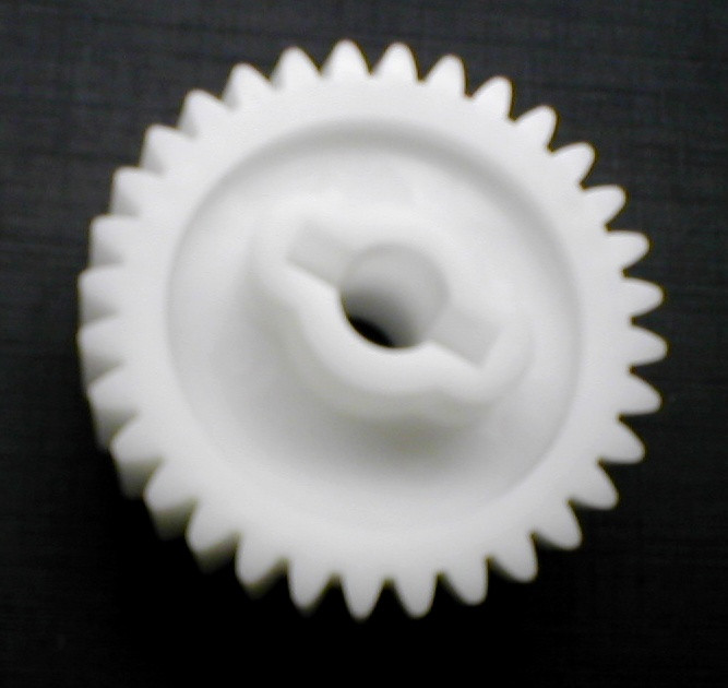Helical Drive Gear Free Shipping Overhead Door Parts Online