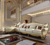 HD132- Ebele Elegant Formal 3 Piece Sectional Sofa