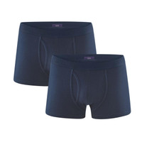 Organic Cotton Men Navy Boxers Twin Pack - Living Crafts
