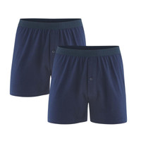 Ethan Men Boxer Shorts in Navy (Twin Pack) - Living Crafts