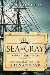 Sea of Gray: