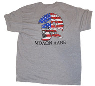 2nd Amendment Shirt - XXXL