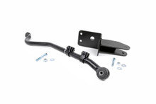 1984-2001 Jeep Cherokee XJ 4WD 4"-6.5" Lift Front Forged Adjustable Track Bar - Rough Country 1042